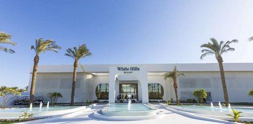 Šarm El Šeichas, Egiptas