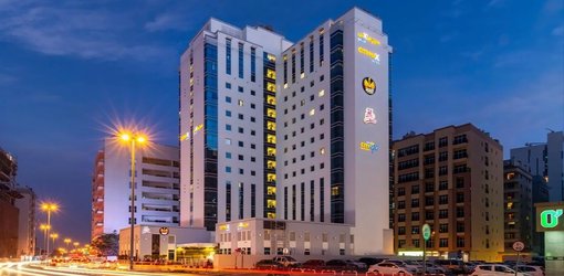 CITYMAX HOTEL AL BARSHA AT THE MALL