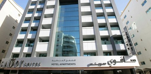 SAVOY SUITES APARTHOTEL