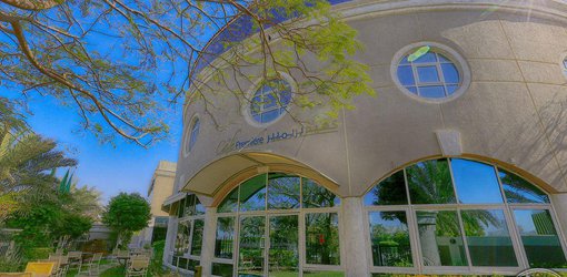 SHARJAH PREMIERE HOTEL & RESORT