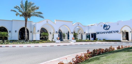 JAZ DAHABEYA DAHAB (EX. IBEROTEL DAHABEYA)