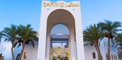 SAFIR DAHAB RESORT