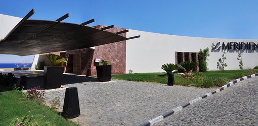 RETAC QUNAY RESORT & SPA